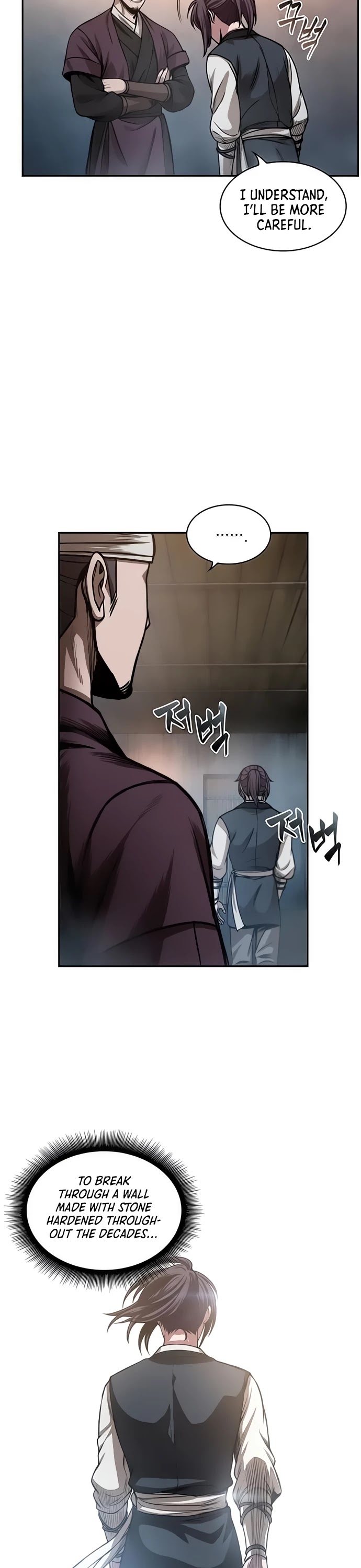 Nano Machine Chapter 31 image 29